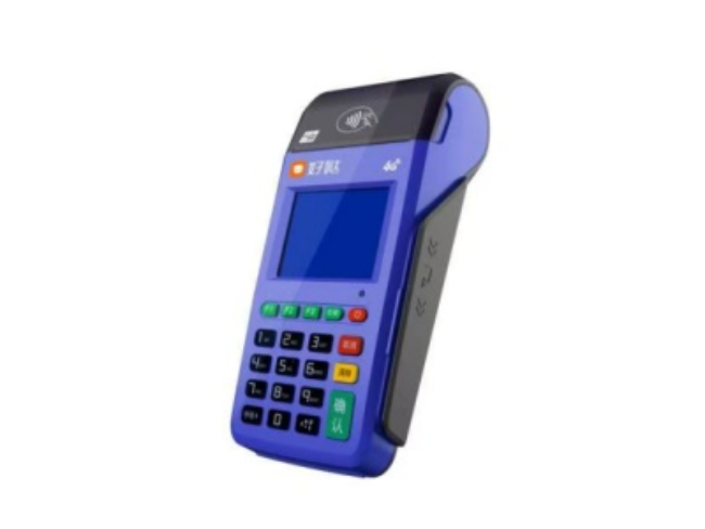 九龙坡慧POS